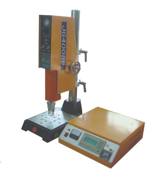 超声波焊接机供应商