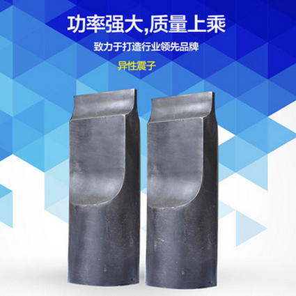 超声波花边机配件异性震子生产厂家