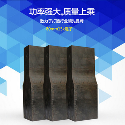 温州供应多功能花边机厂家